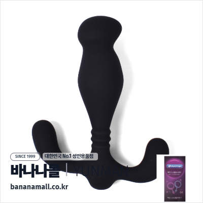 [10단 진동] 블랙 모스트 애널 플러그(Black Most Anal Plug) - 윈만(6934045307012)(WM)(TJ)