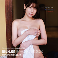 [일본 직수입] 유리카와 사샤 화보집 - 체토비르치(百合川サシャ チェートヴィルチ) - 타케쇼보(9784801948808) (TAK)