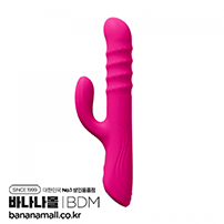 [진동+회전] 러벤스 벨보(LOVENSE VELVO) (VELVO_LOVENSE)(BDM)(TJ)