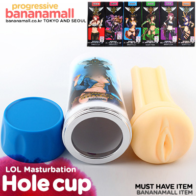 [오늘만 할인] [리그 오브 레전드] 롤 마스터베이션 컵(XUANAI LOL Masturbation Cup) - 쉔아이(9212MA) (SAI) (DJ)