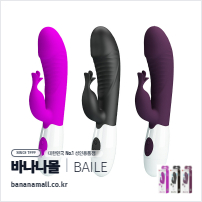 [30단 진동] 라스무센 듀얼 래빗 바이브레이터 (Rasmussen Dual Rabbit Vibrator) - 바일러(BW-500072) (BIR)