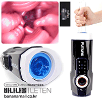 [남자의단련][온열 피스톤 홀컵] 레텐 퓨처 섹슈얼 마스터베이터 3rd 버전(Leten Future Sexual Masturbator 3rd Version) - 레텐(LT4163) (LTN)