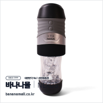 [6단 흡입+6단 회전] 알파 서지 마스터베이터(ALPHA SURGE MASTURBATOR) -넥서스(5060274221780/ASM001) (NSS)