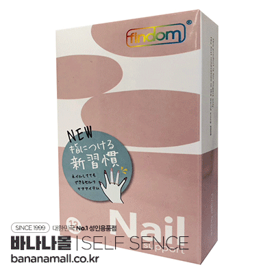 [일본 직수입] 핑돔 핑거 글러브 네일 서포트 타입 12p(フィンドム フィンガーグローブ Nail support type 12ピース入) - 셀프센스(KK-0883/4562405480208) (NPR)