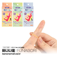 [일본 직수입] 손가락 콘돔 플러스 20p(指ドームPlus 20個入り) - 후나보리고무(KK-0885/4589949760108) (NPR)