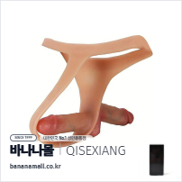 [딜도 장착] 듀얼 더블 페니스 팬티 (Dual Double Penis Panty) - 치세샹(QSX-SO10/QSX-S010) (CSG)