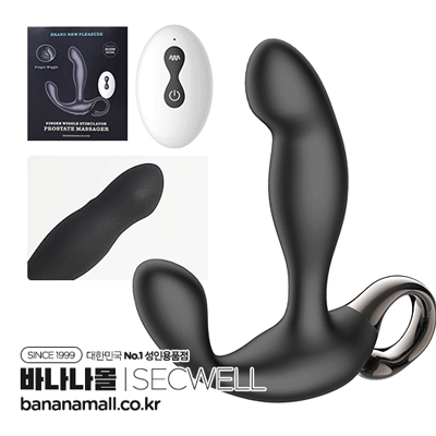 [10단 티클링+10단 진동] 핑거 위글 프로스테이트 마사져(Finger Wiggle Prostate Massager) - SECWELL(SW1064) (SWL) (TJ)