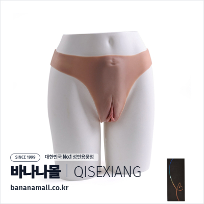[여성 외형 팬티] 비너스 웨어러블 팬티 (Venus Wearable Panty) - 치세샹(QSX-SO13/QSX-S013/B02F) (CSG)