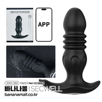 [10단진동&피스톤] 피스톤 캐논 플러그(Piston Cannon Plug) - SECWELL(SCL03B) (SWL)(TJ)