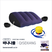 [보조 쿠션 수갑 세트] 에어 포지션 쿠션 세트 (Air Position Cushion Set) - 치세샹(QSX-KB01) (CSG)