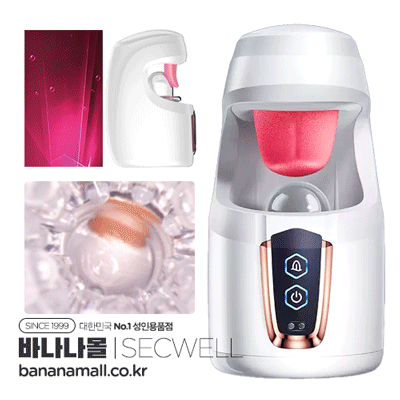 [10단진동+10단 피스톤] 2in1 펌프 마스터베이터(2in1 Pump Masturbator) - SECWELL(SW3064) (SWL)