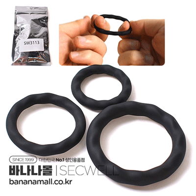 [콕 링] 소프티 콕 링 세트(Softy Cock Ring Set) - SECWELL(SW3113) (SWL)