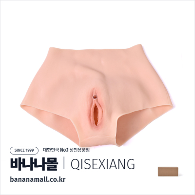 [여성 외형 팬티] 시크릿 웨어러블 팬티 (Secret Wearable Panty) - 치세샹(QSX-SO15/QSX-S015) (CSG)