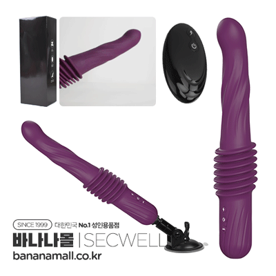[10단진동+3단피스톤+온열+버스트] 바이퍼 피스톤&바이브레이터(Viper Piston&Vibrator) - SECWELL(SW26024) (SWL) (TJ)
