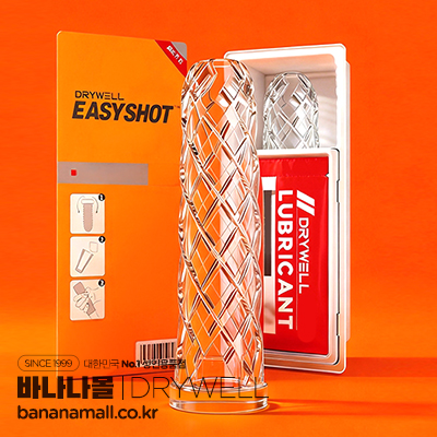 [리얼 탄력] 이지샷 스트로커 레이싱 오렌지(Easy Shot Stroker Racing Orange) - 드라이웰(M-13/6977880050675) (DRW)