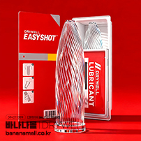 [리얼 탄력] 이지샷 스트로커 플레임 레드(Easy Shot Stroker Flame Red) - 드라이웰(M-14/6977880050682) (DRW)