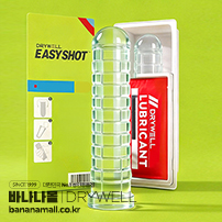 [리얼 탄력] 이지샷 스트로커 라임 그린(Easy Shot Stroker Lime Green) - 드라이웰(M-15/6977880050699) (DRW)