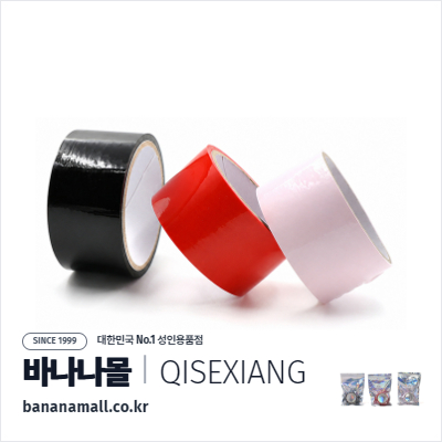[SM 플레이] SM 본디지 바인딩 테이프 (SM Bondage Binding Tape) - 치세샹(QSX-TAPE) (CSG)