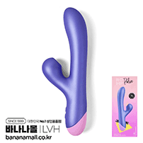 [독일 직수입] 롬프 더블 딜라이트 바이브레이터(ROMP Double Delight Vibrator) (LVH)