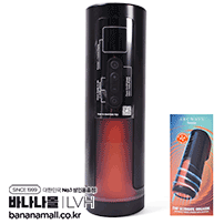 [회전+피스톤+속도] 아크웨이브 쓰러스터 마스터베이터(Arcwave Thruster Masturbator) - 러브허니(4251460634311/AWAN1SG9) (LVH)