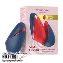 [독일 직수입] 우머나이저 넥스트 리버티(Next Liberty Vibrator) (LVH)