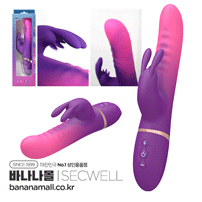 [3단피스톤+8단진동+버스트+온열] 웨이브 레빗2S(Wave Rabbit 2S) - SECWELL(SW26025) (SWL)