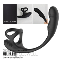 [9단진동+9단회전] 3IN1 프로스테이트 마사져 링 (3IN1 Prostate Massager Ring) - SECWELL(SW26016) (SWL)(TJ)