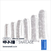 [흡착딜도] 크리스탈 스테이 딜도(Crystal Stay Dildo) - 스네일(SNG_D054) (SNA)