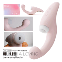 [10단진동+5단진동&티클] 유투 플라잉 마사져(Yutu Flying Massager) - 에이러빙(QHIF-27/6932053506830) (ALV)