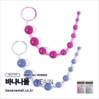 [애널 용품] 새시 애널 비즈(SASSY Anal Beads) - 예잉(CN-331223110) (YY)