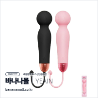 [10단 진동] 멜로아 소프트펄 바이브레이터 (Meloa Soft Pearl Vibrator) - 예잉(YY619) (YY)