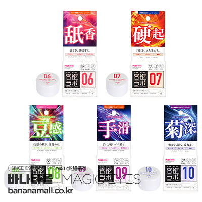 [일본 직수입] 관능 랩 06~10(官能ラボ 06~10)