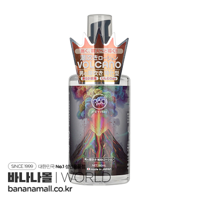 [일본 직수입] 시오 스플래시 시오후키 로션 볼케이노 180ml(潮SPLASH 潮吹きローション VOLCANO)