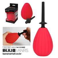 [관장용품] 프렐류드 에네마 벌브 키트(Prelude Enema Bulb Kit) - 아네로스(AN72032/850040572032) (ANRS)