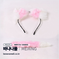 [SM용품] 블라썸 폭스 플레이 세트(Blossom Fox Play Set) - 메이싱(qq031) (MES)