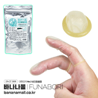 [일본 직수입] 손가락 콘돔 플러스 200개입(指ドーム Plus 200個入) - 후나보리고무(KK-0893/4589949760092) (NPR)
