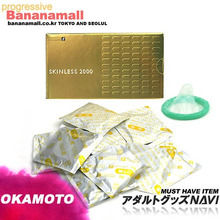 [일본 오카모토] 스킨레스2000(12p)-0.015mm초박재구매1위