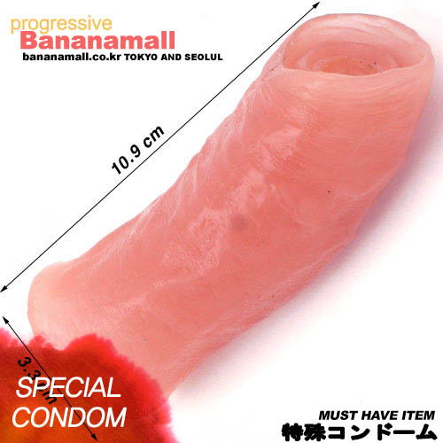 [한국형]옥장군 콘돔