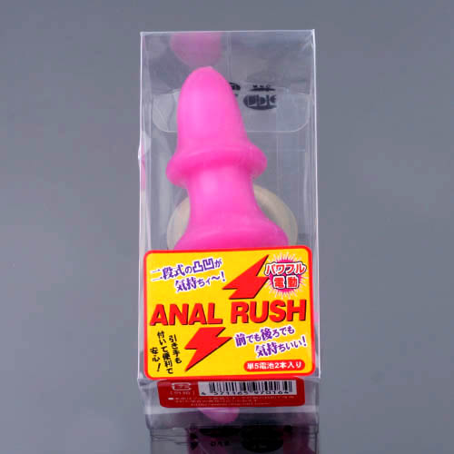 [일본 직수입] 애널 러쉬(ANAL RUSH) - 니포리기프트 (MR)<img src=https://cdn-banana.bizhost.kr/banana_img/mhimg/icon2.gif border=0>(DJ) 추가이미지6