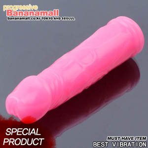 [빅 귀두] 칼라 소프트 퀸먹쇠(핑크)[NR] (DJ)