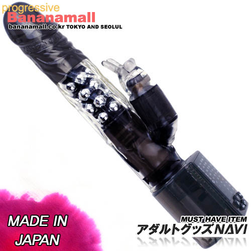 [일본 직수입] G7 힐링 바이브캡틴<img src=https://cdn-banana.bizhost.kr/banana_img/mhimg/icon_20_02.gif border=0>