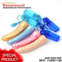 [미니먹쇠] 칼라미니 진동먹쇠 [NR] (DJ)