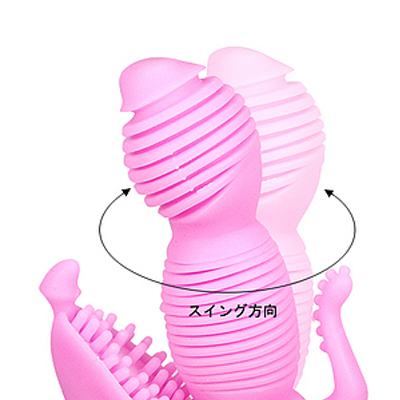 [일본 직수입] 소프트 7단계 회오리캡틴 추가이미지4