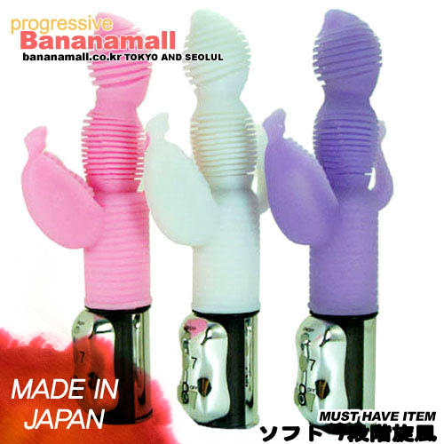 [일본 직수입] 소프트 7단계 회오리캡틴