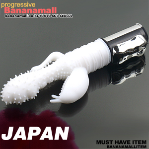 [일본 직수입] 바이브라 구찌 엠보씽(화이트)<img src=https://cdn-banana.bizhost.kr/banana_img/mhimg/ticon.gif border=0>[NR] (DJ)