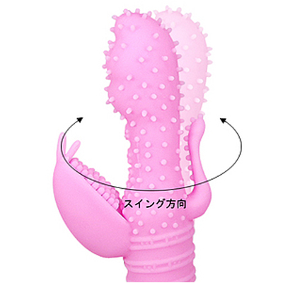 [일본 직수입] 바이브라 구찌 엠보씽(화이트)<img src=https://cdn-banana.bizhost.kr/banana_img/mhimg/ticon.gif border=0>[NR] (DJ) 추가이미지6