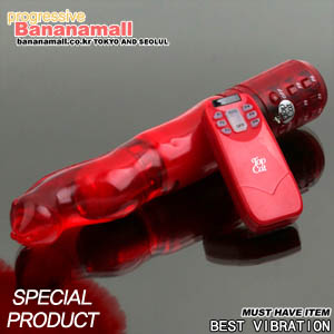 [무선 딜도] 래드6단계 무선딜도(저소음) [NR] (DJ) -(T)