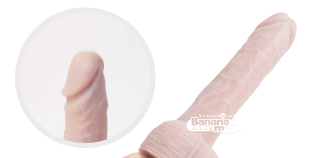 [9단 피스톤] 거너 페니스 딜도(Gunner Penis Dildo)