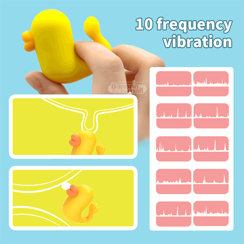 [10가지 진동] 덕 핑거팁 바이브레이터(Duck Fingertip Vibrator) - 와이와이마(6971236094597)