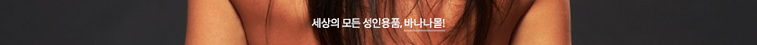 꼭 확인해 주세요